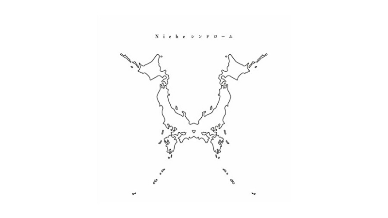 ONE OK ROCKの人気曲:Wherever you are