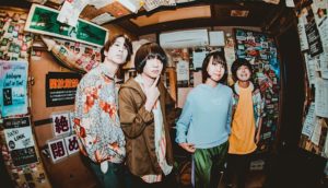 FEEDWITのアー写