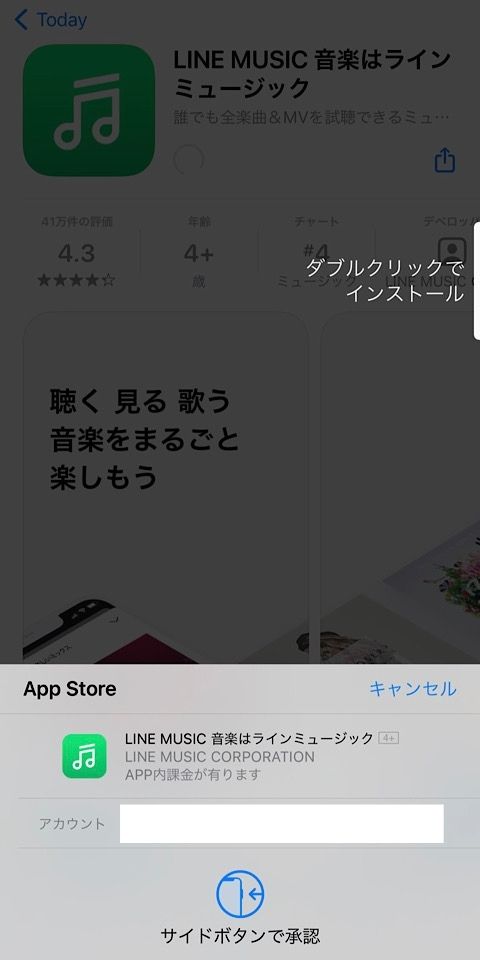 Devjoay8 Hntim Devjoay8 Hntim