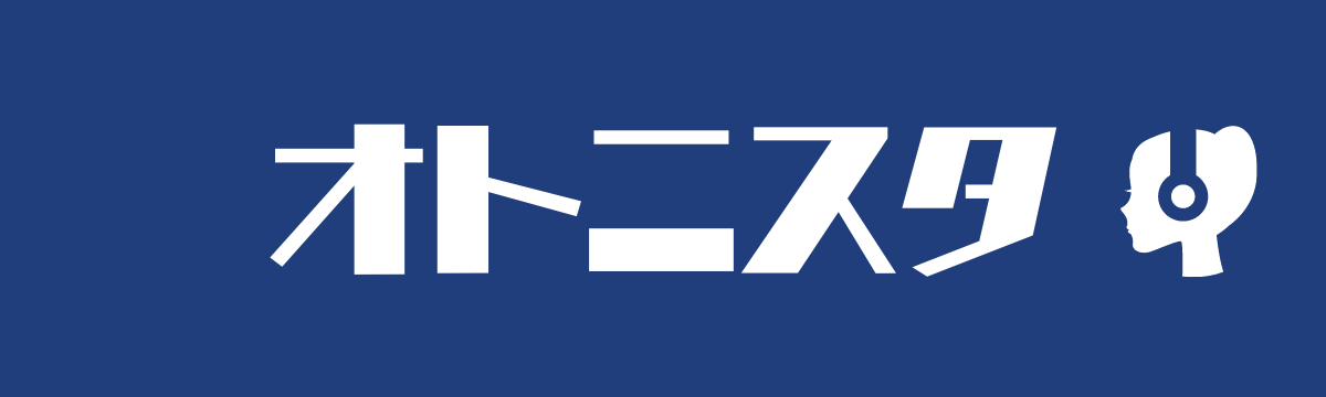 オトニスタ